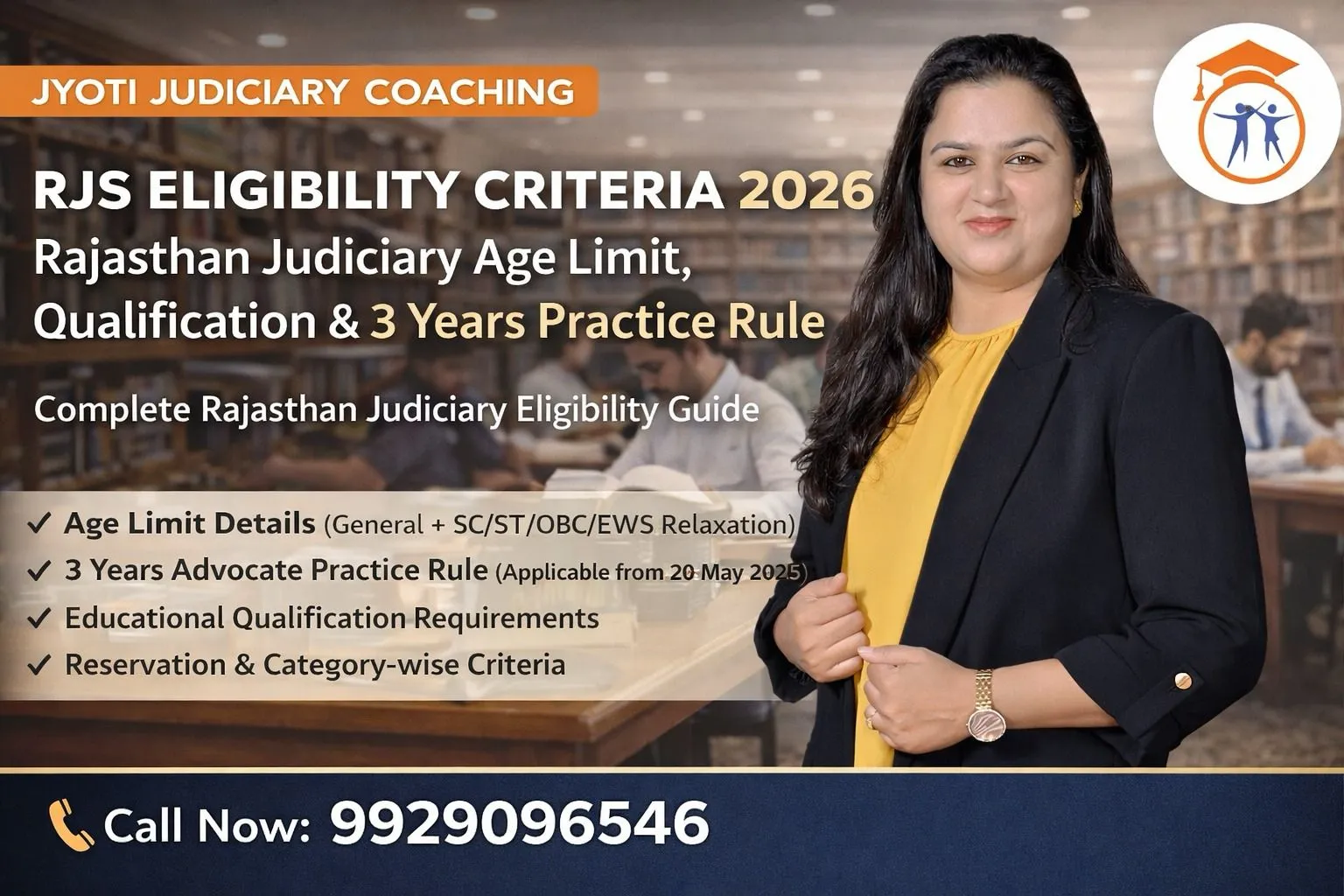 RJS Eligibility Criteria 2026