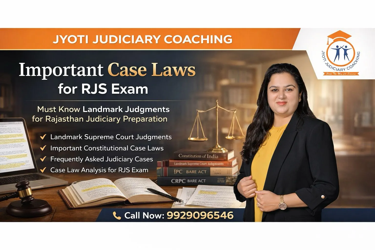 Important Case Laws for RJS Exam