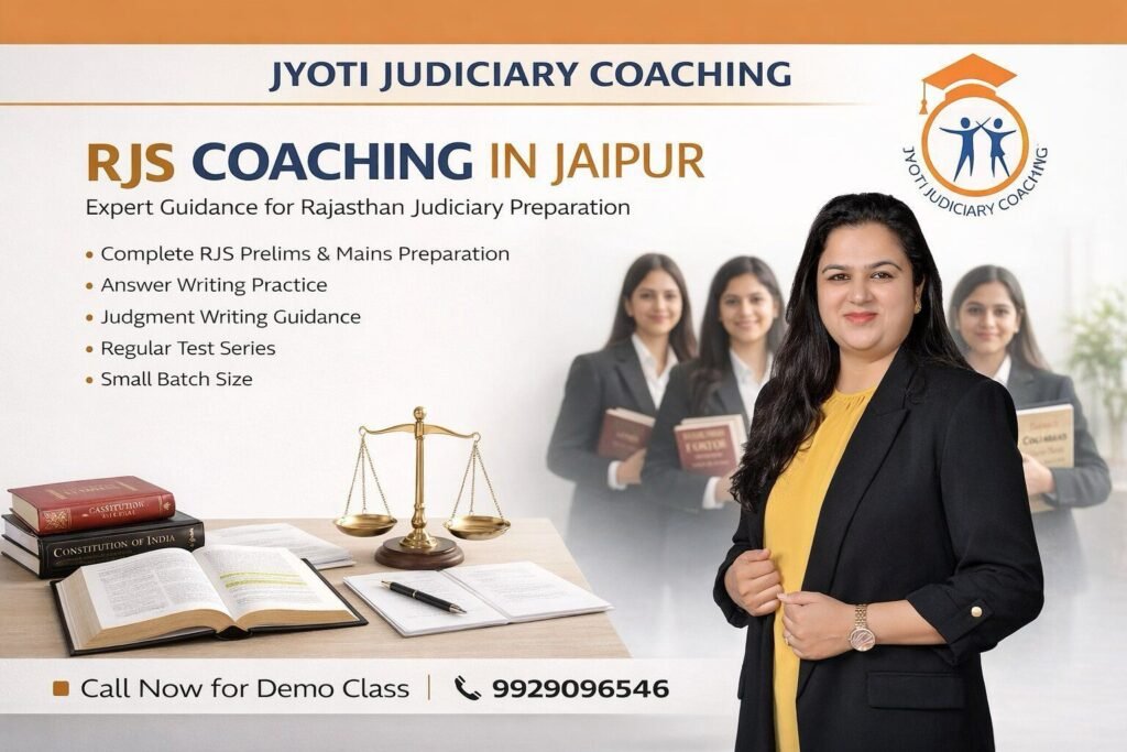 All About RJS Exam