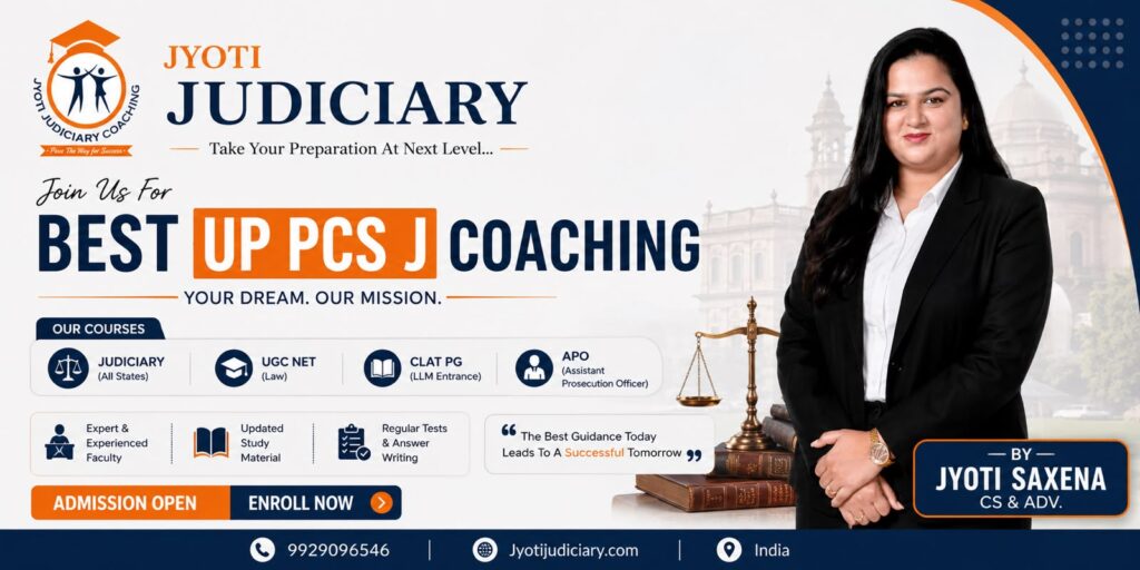 Best UP PCS J coaching institute with expert faculty and classroom training