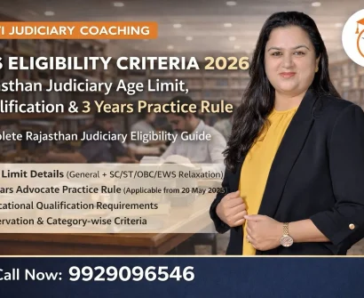 RJS Eligibility Criteria 2026