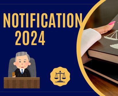 RJS Exam Notification 2024