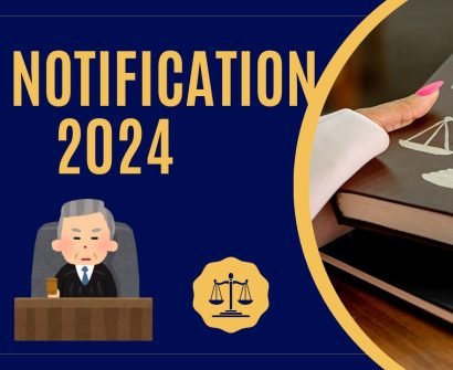 RJS Exam Notification 2024