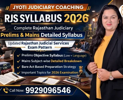 New RJS Exam Syllabus 2026